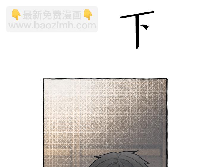 第2话8