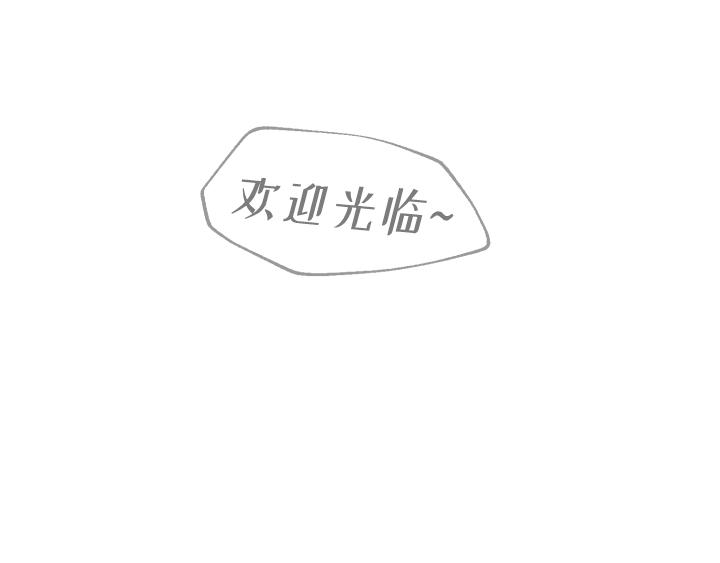 第3话108