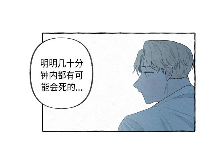 第1话65