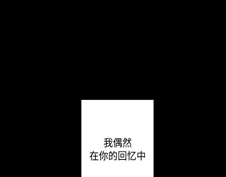 第3话0
