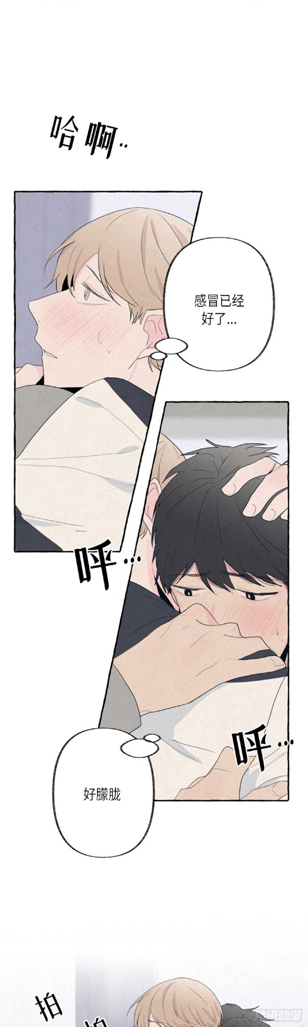 第12话22