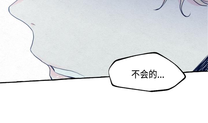 第1话48
