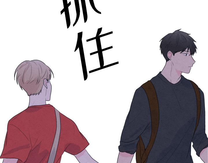 第3话205