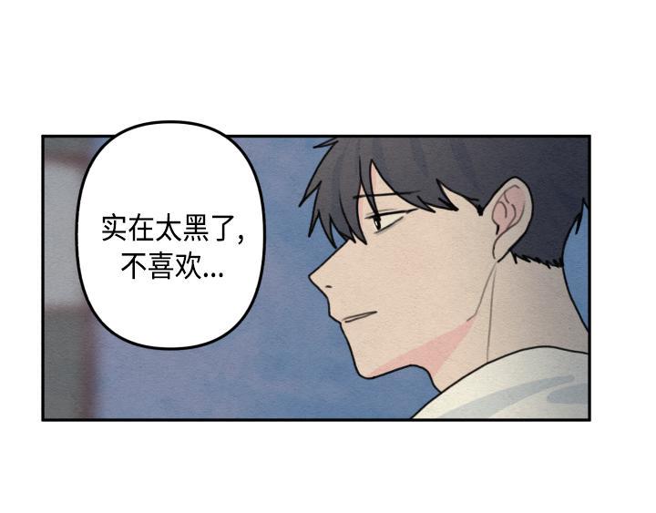 序章22
