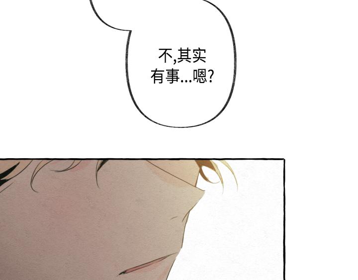 第2话134