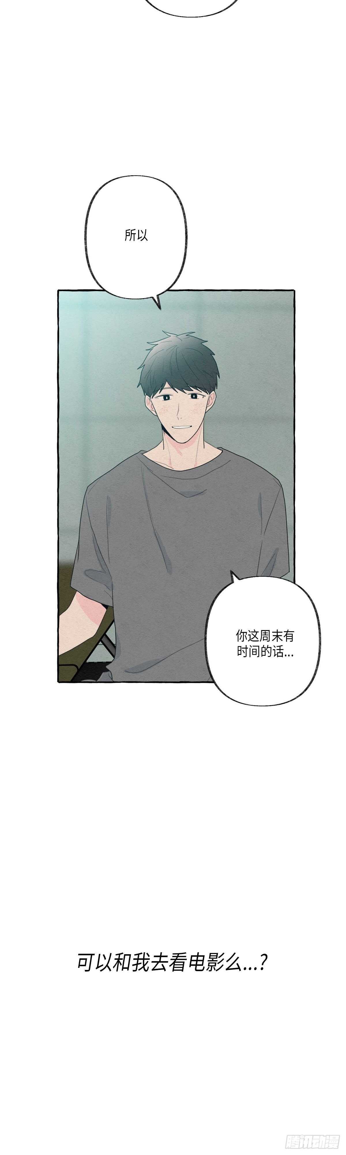 第7话24