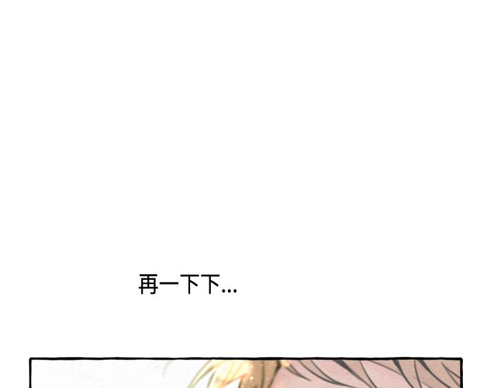 第2话118