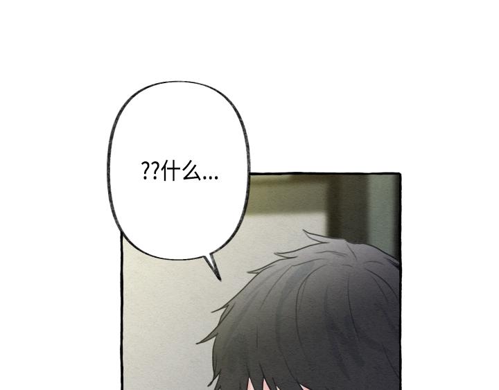 第3话208