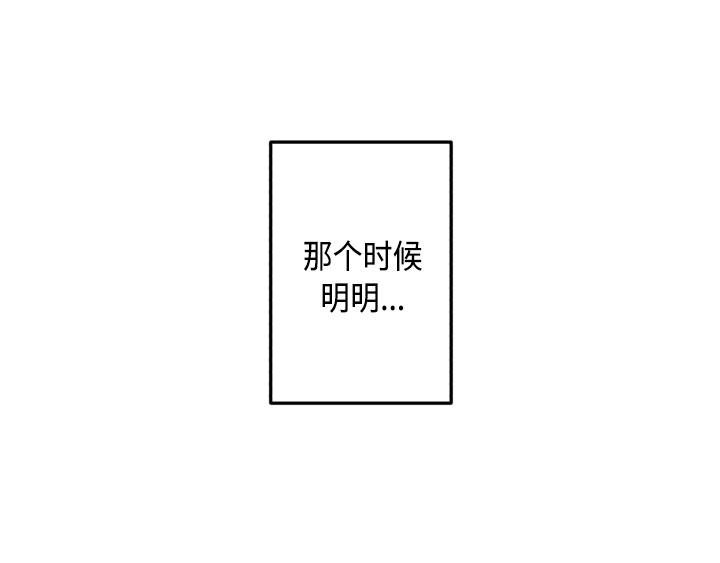 第3话143
