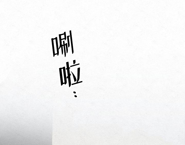 第1话128