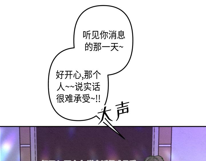 序章75