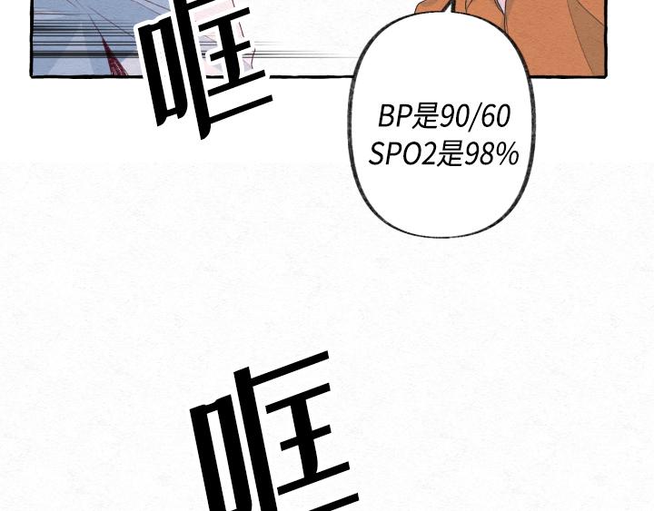 第1话18