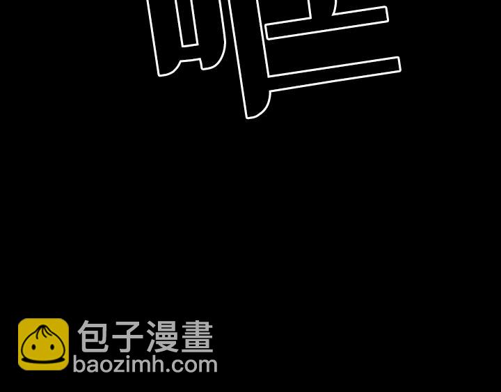 第1话24
