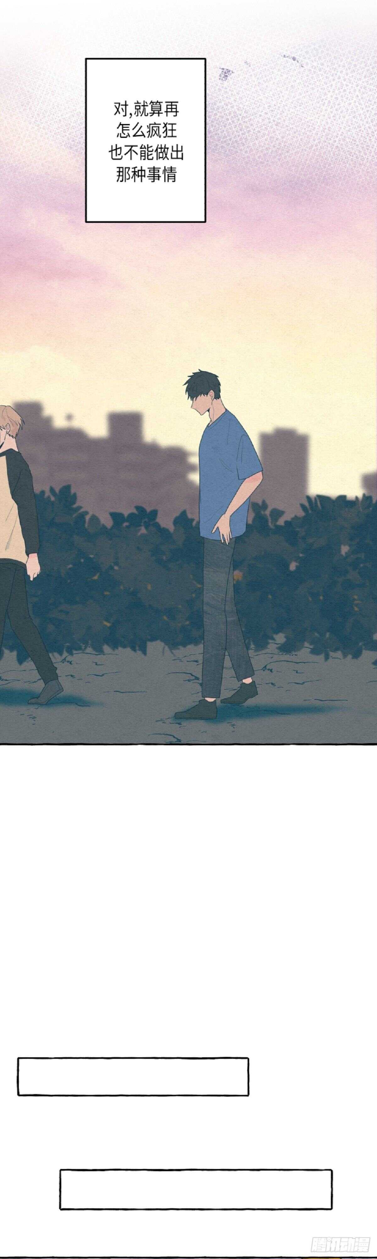 第7话51