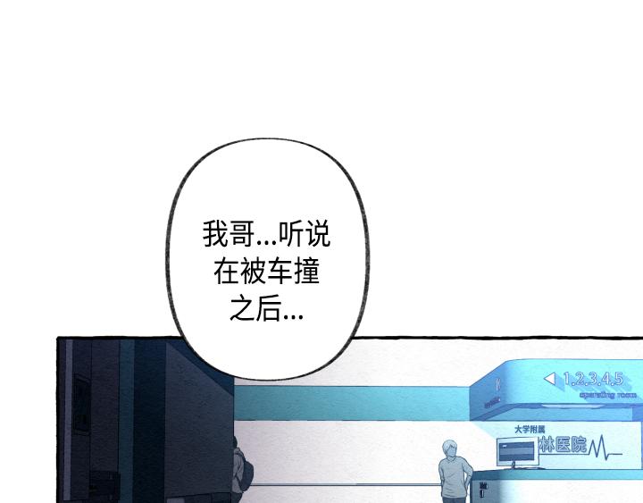 第1话62