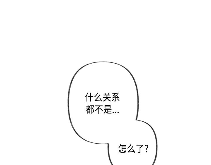 第2话165
