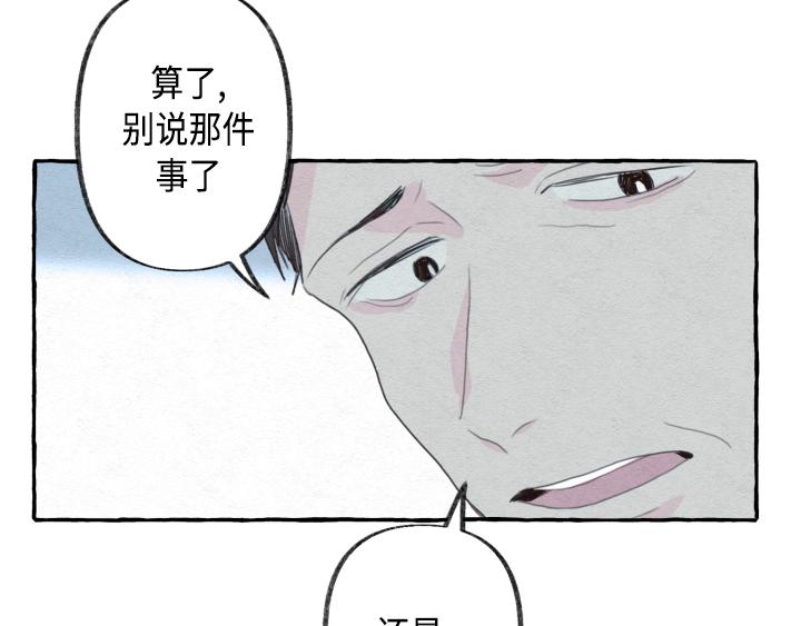 第1话41