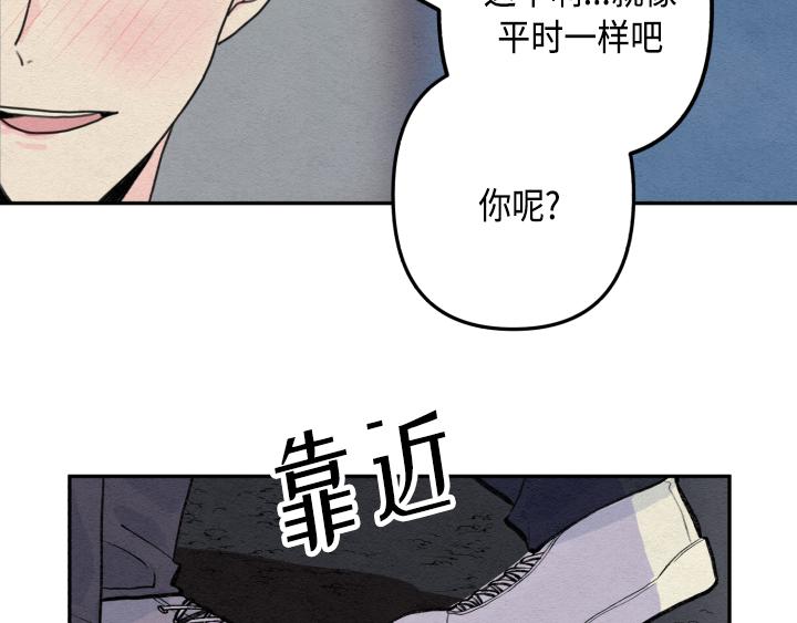 序章32