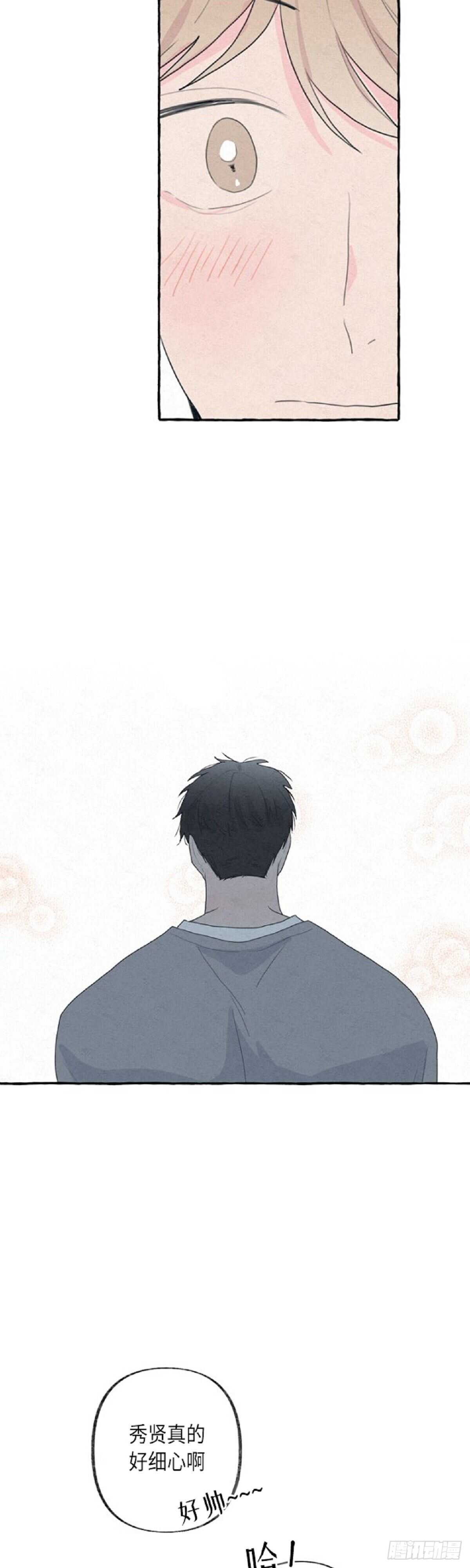 第12话5