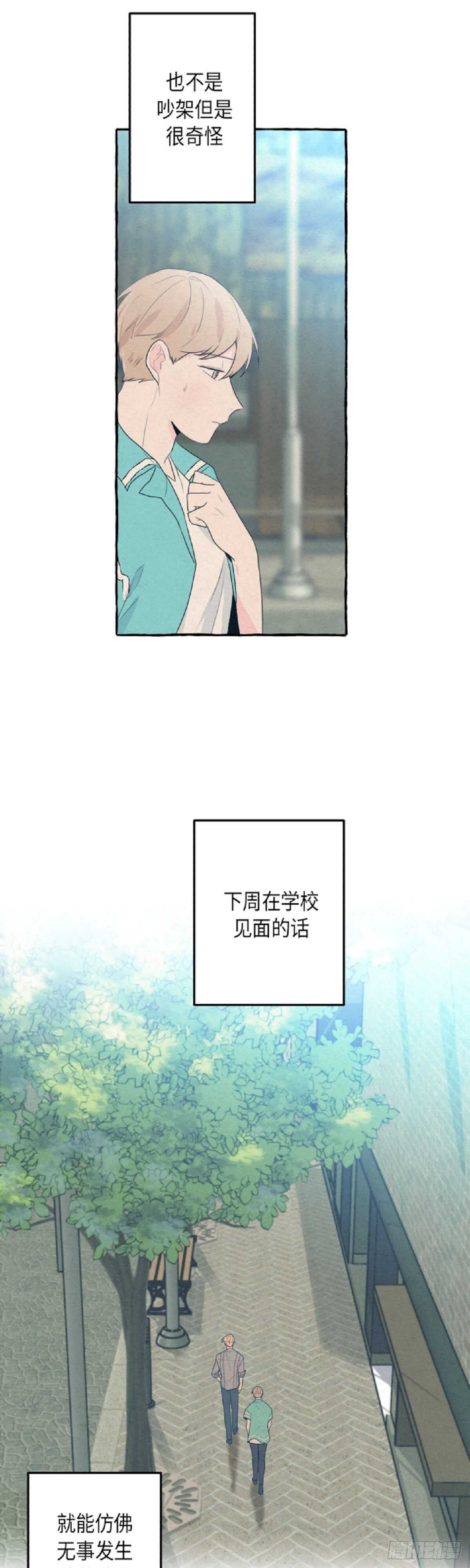 第6话18