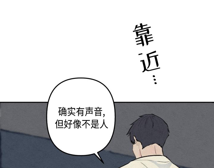 序章58