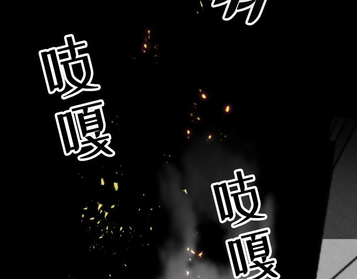 序章95