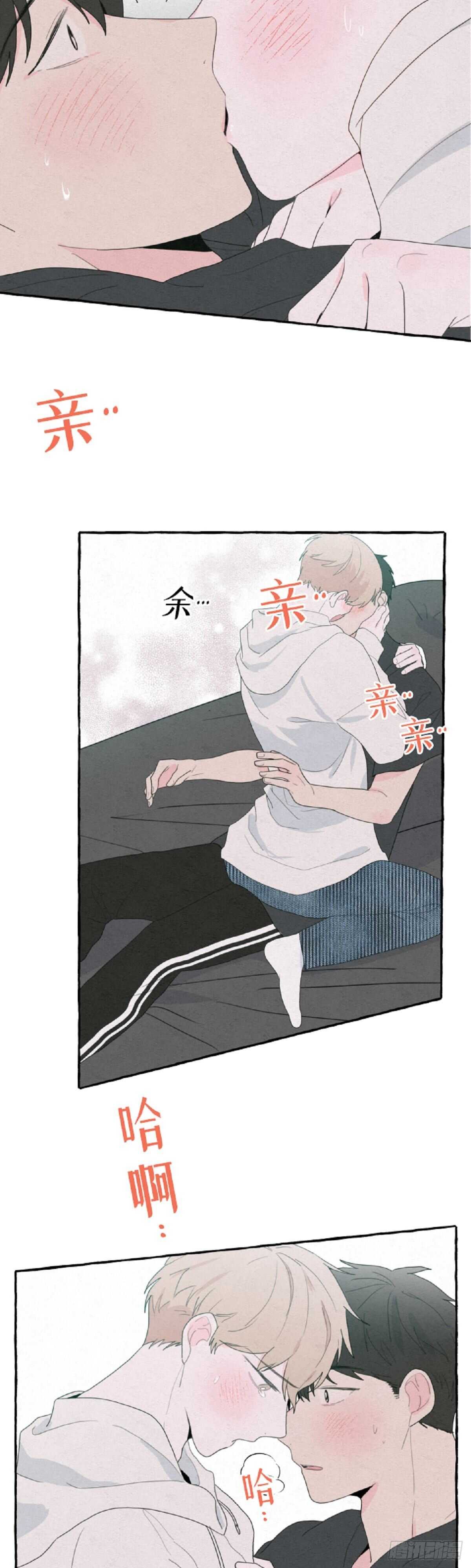 第13话21