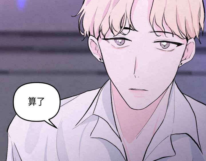序章81
