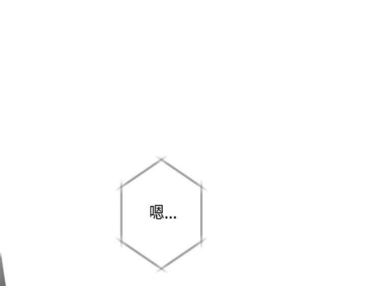第3话176