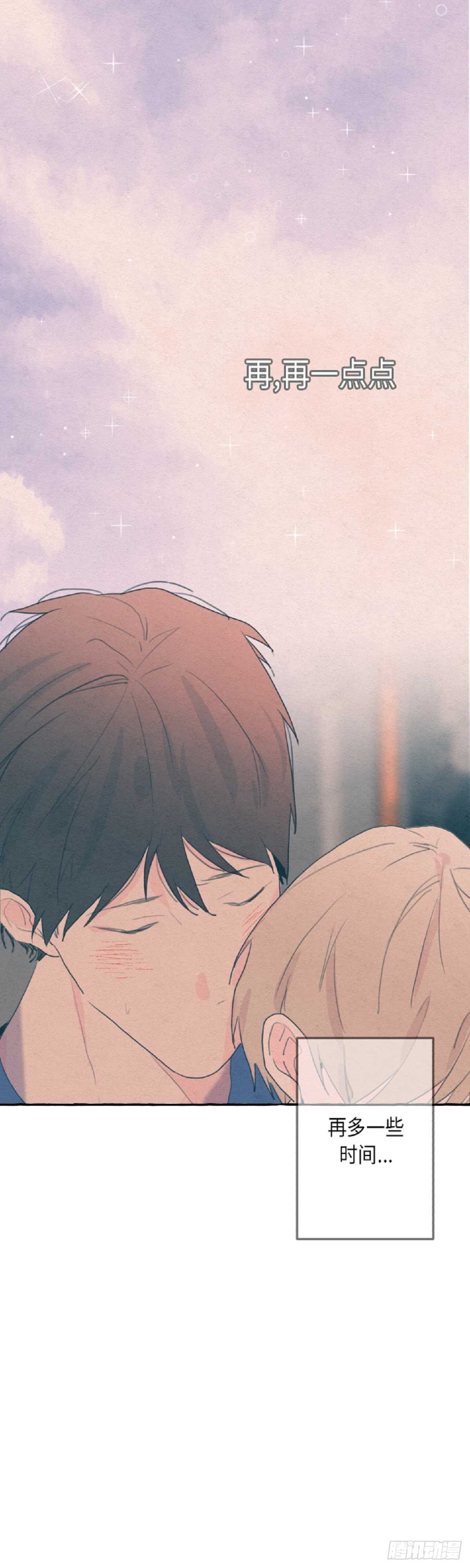 第7话58