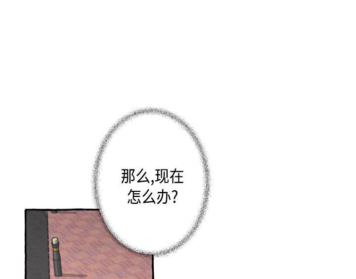第3话87