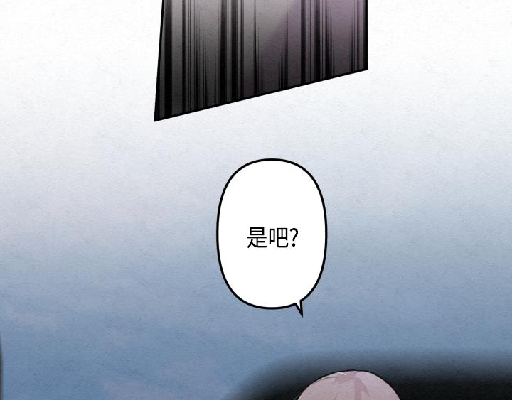序章65