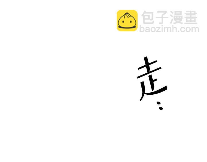 第3话95
