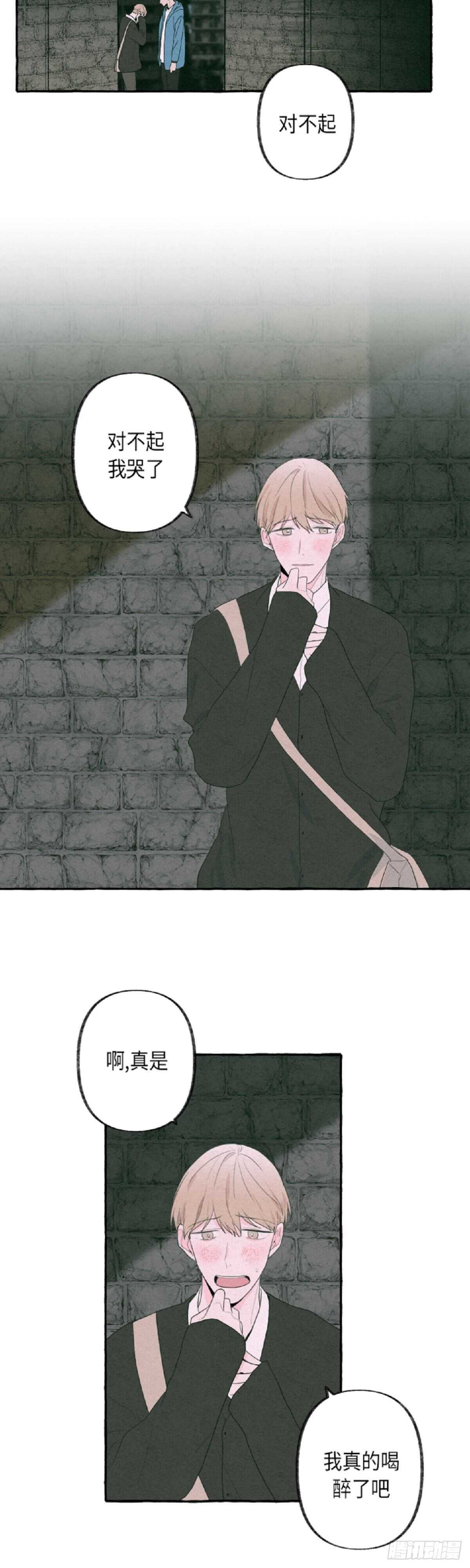 第10话23