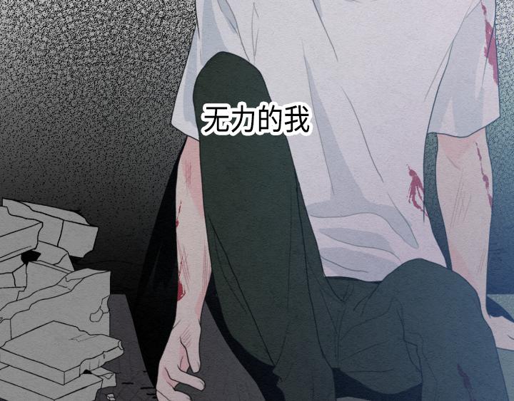 第1话113