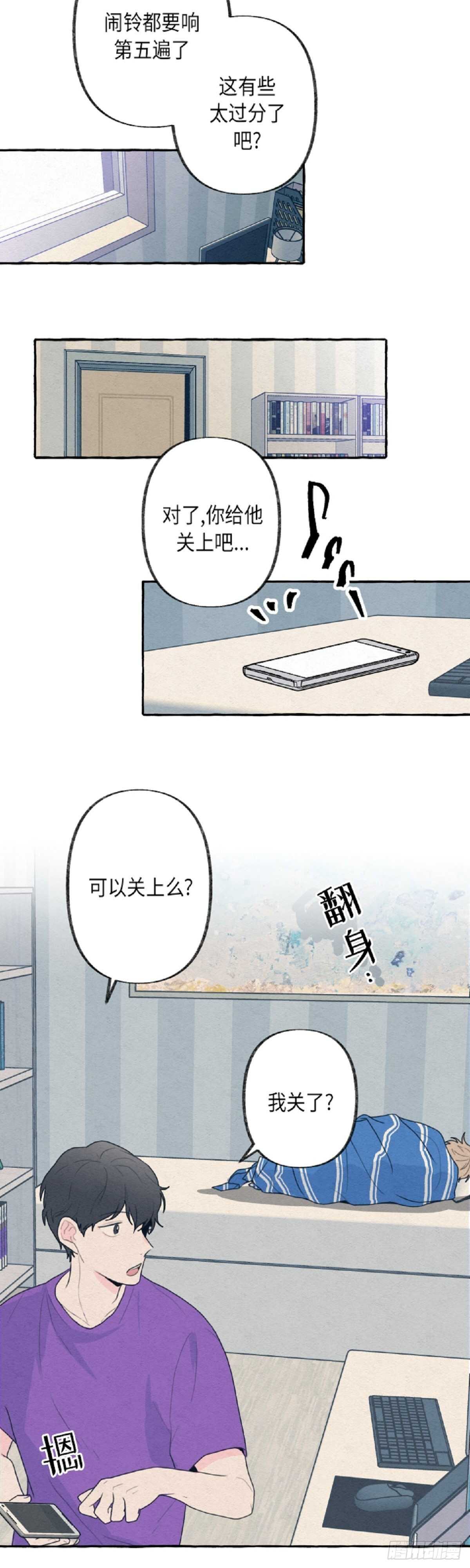 第6话5