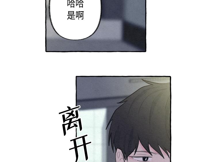 第3话201