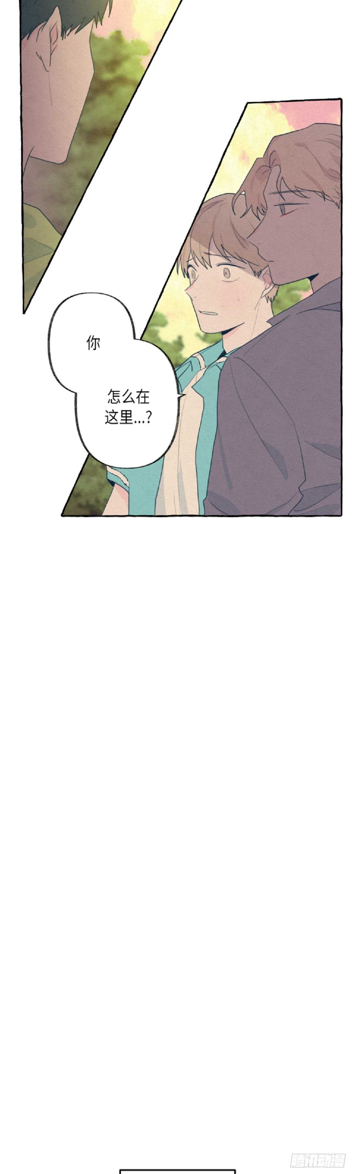 第7话1