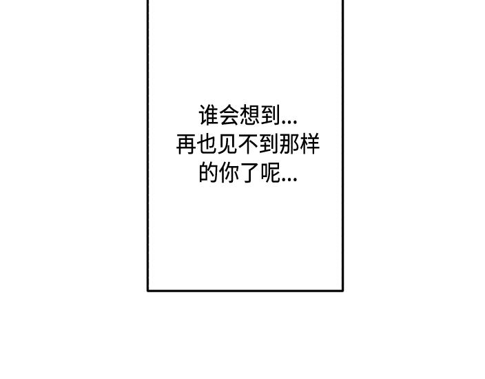 序章115