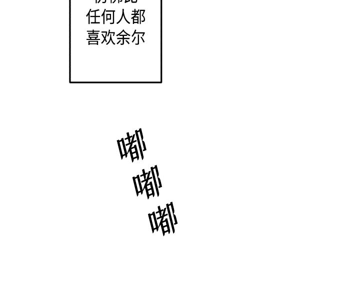第3话137