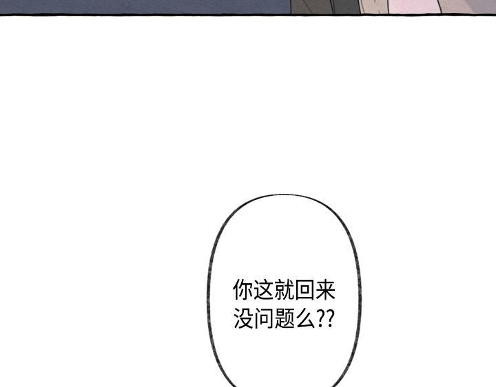 第3话195