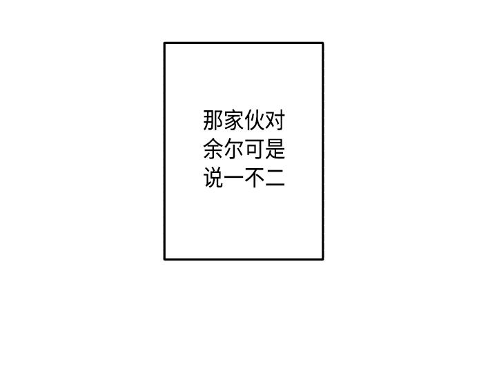 第3话126