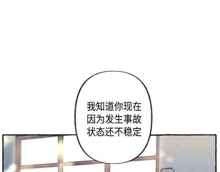 第3话58