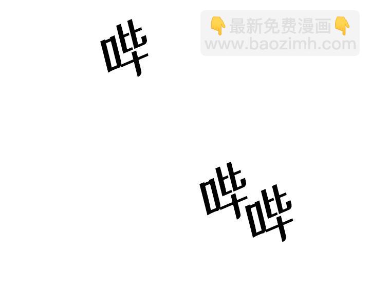 第1话146