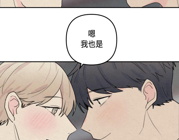 序章35
