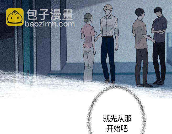 第3话99
