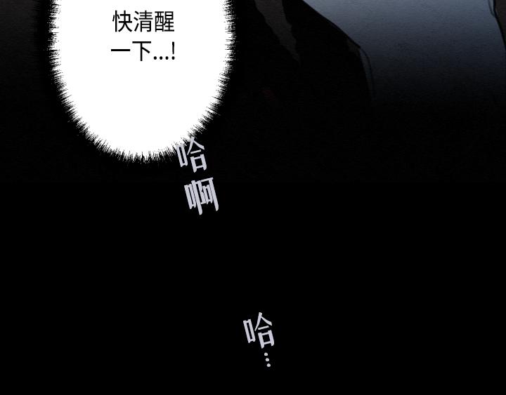 序章104