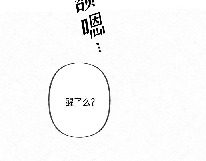 第2话125
