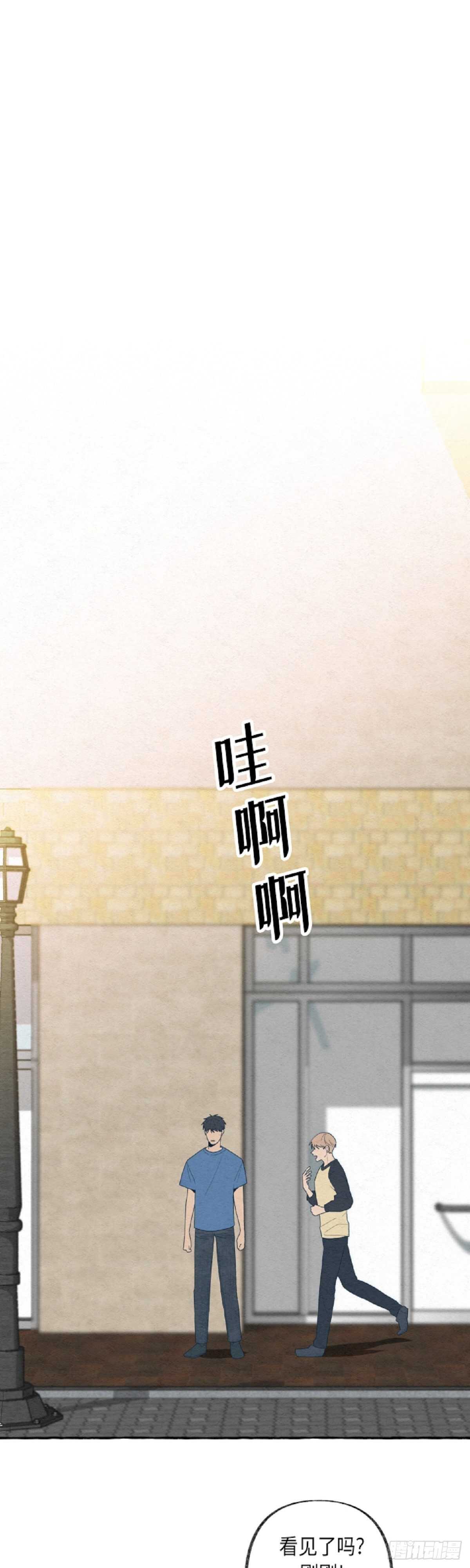 第7话29