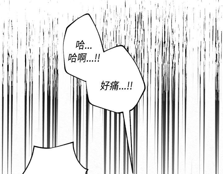 第2话94